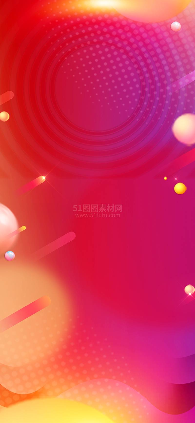 高清大图红色素材背景场景图2341600911