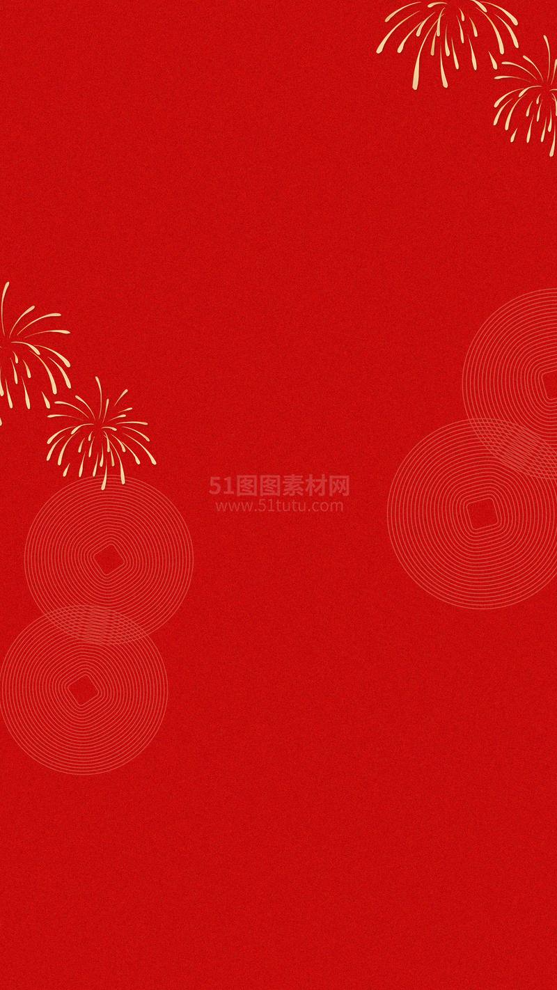 高清大图红色素材背景场景图2341600914