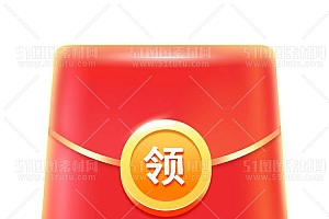 大促素材活动电商透明背景PNG格式设计素材红包元素00647