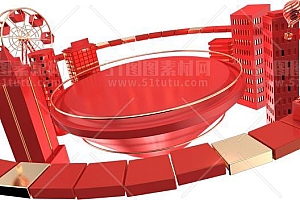大促素材活动电商透明背景PNG格式设计素材红包元素00798