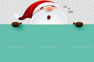 圣诞节素材PNG透明背景免抠图圣诞树老人雪花00591