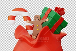 圣诞节素材PNG透明背景免抠图圣诞树老人雪花00794