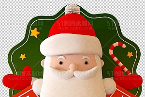圣诞节素材PNG透明背景免抠图圣诞树老人雪花00812