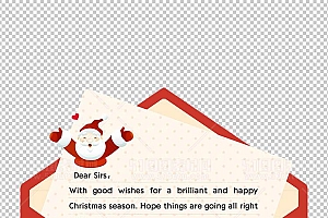 圣诞节素材PNG透明背景免抠图圣诞树老人雪花00841