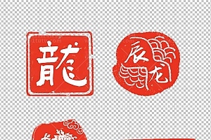 中国风古典龙凤剪纸PNG免抠图透明背景00110