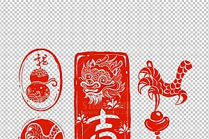 中国风古典龙凤剪纸PNG免抠图透明背景00121