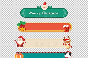 圣诞节素材PNG透明背景免抠图圣诞树老人雪花01758