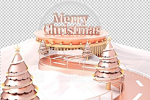 圣诞节素材PNG透明背景免抠图圣诞树老人雪花01767