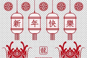 中国风古典龙凤剪纸PNG免抠图透明背景00248