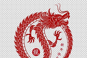 中国风古典龙凤剪纸PNG免抠图透明背景00252