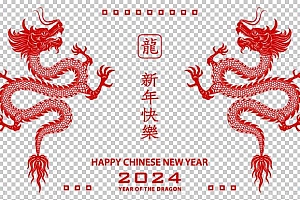中国风古典龙凤剪纸PNG免抠图透明背景00271