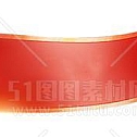 大促素材活动电商透明背景PNG格式设计素材红包元素00608