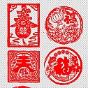 中国风古典龙凤剪纸PNG免抠图透明背景00102