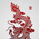 中国风古典龙凤剪纸PNG免抠图透明背景00365
