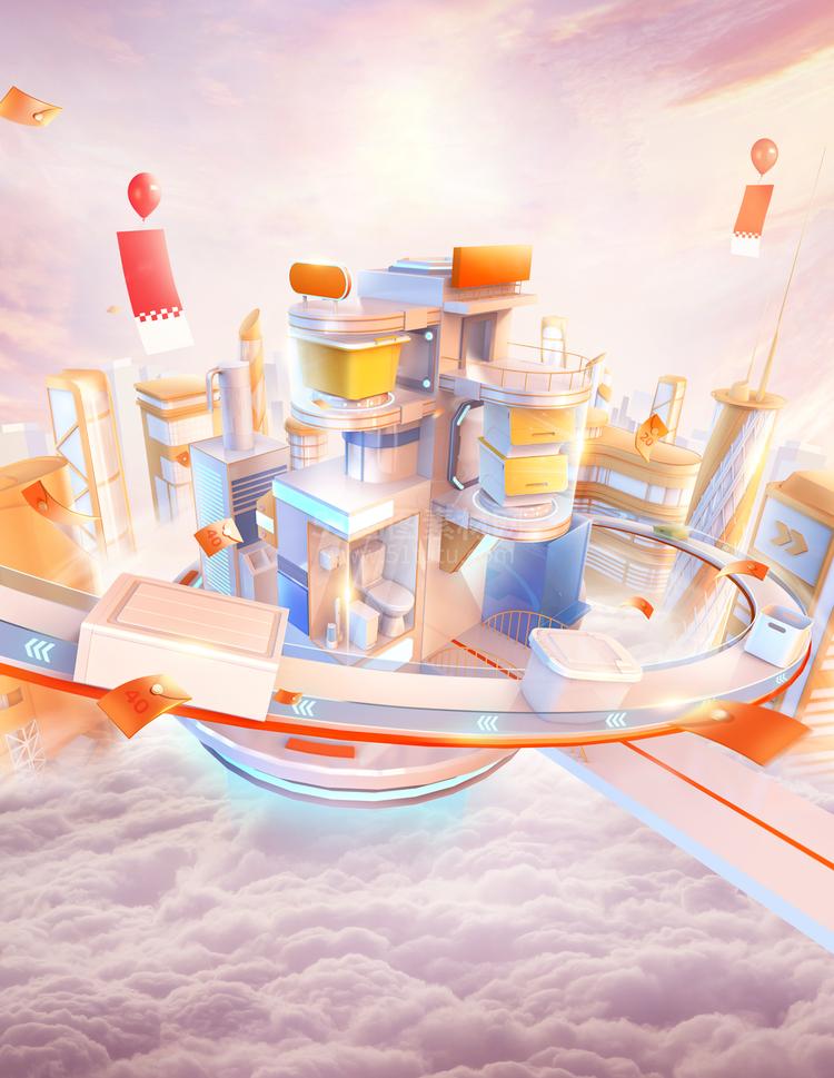 高清C4D背景产品背景场景产品台素材2306801965