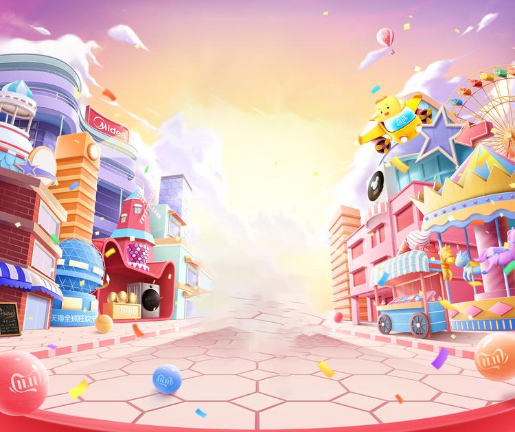 高清C4D背景产品背景场景产品台素材2306801985