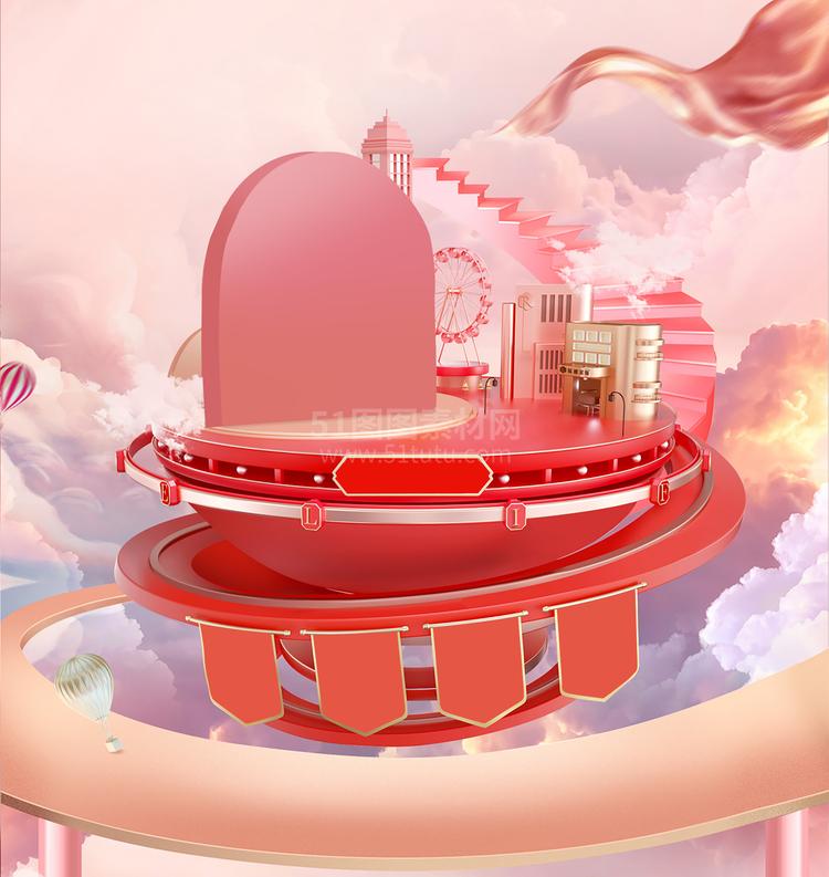 高清C4D背景产品背景场景产品台素材2306801988