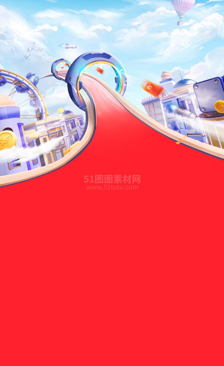 高清C4D背景产品背景场景产品台素材2306801995