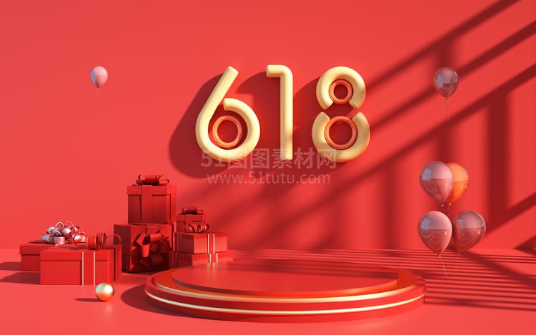 高清C4D背景产品背景场景产品台素材2306801999