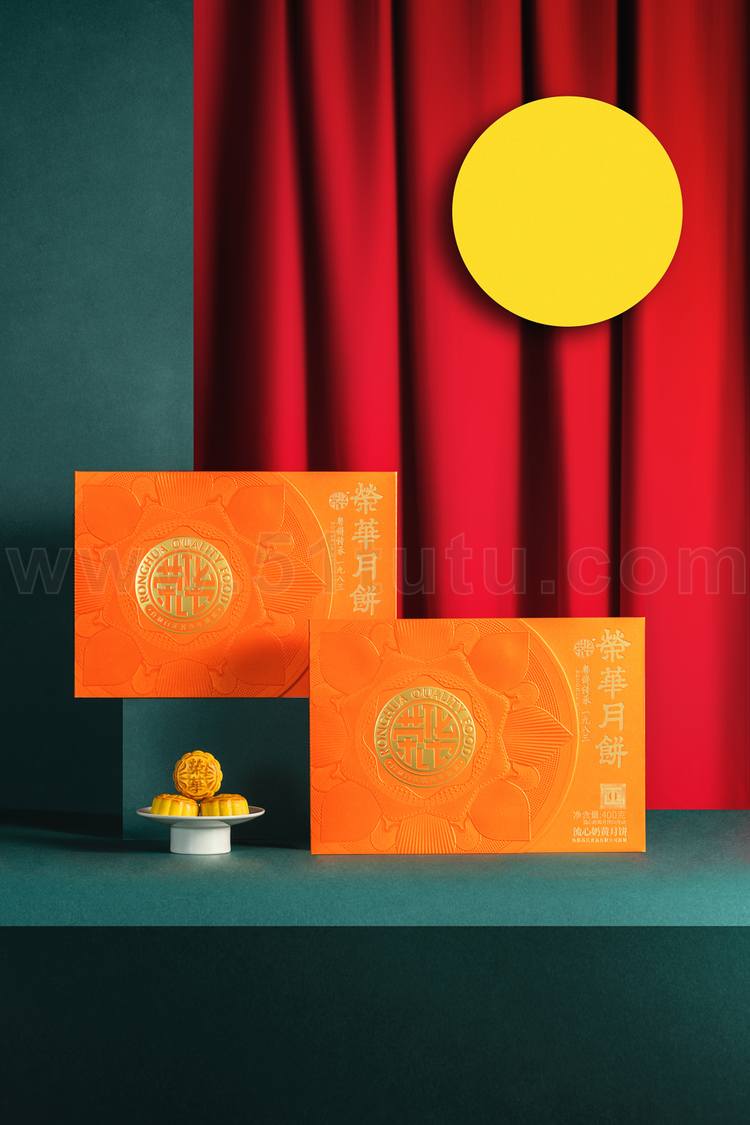 中秋节月圆背景场景素材参考图12节气23071500082