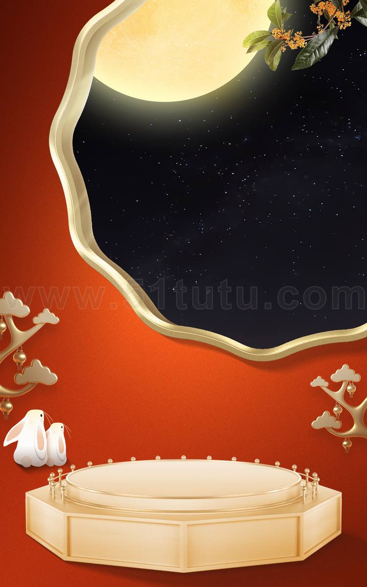 中秋节月圆背景场景素材参考图12节气23071500085