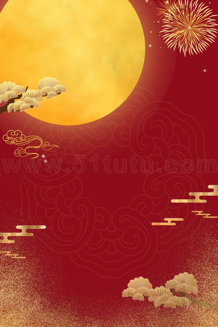 中秋节月圆背景场景素材参考图12节气23071500127