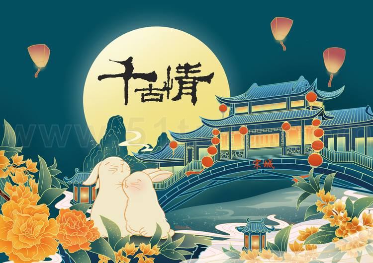 中秋节月圆背景场景素材参考图12节气23071500138
