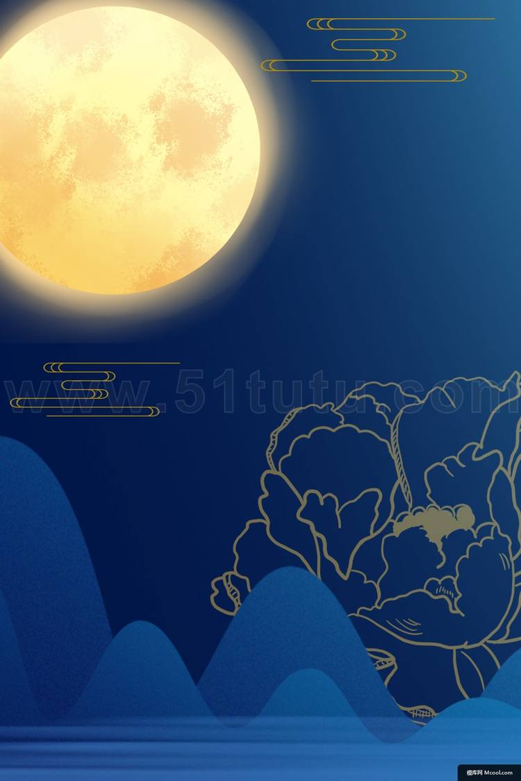 中秋节月圆背景场景素材参考图12节气23071500139