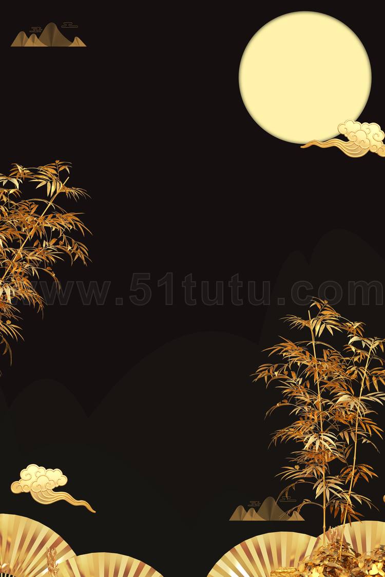 中秋节月圆背景场景素材参考图12节气23071500147