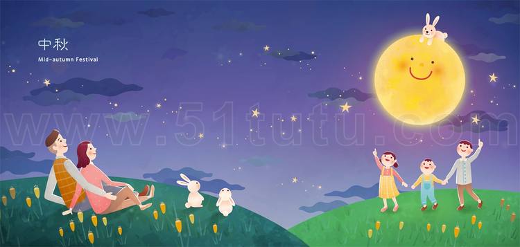 中秋节月圆背景场景素材参考图12节气23071500156