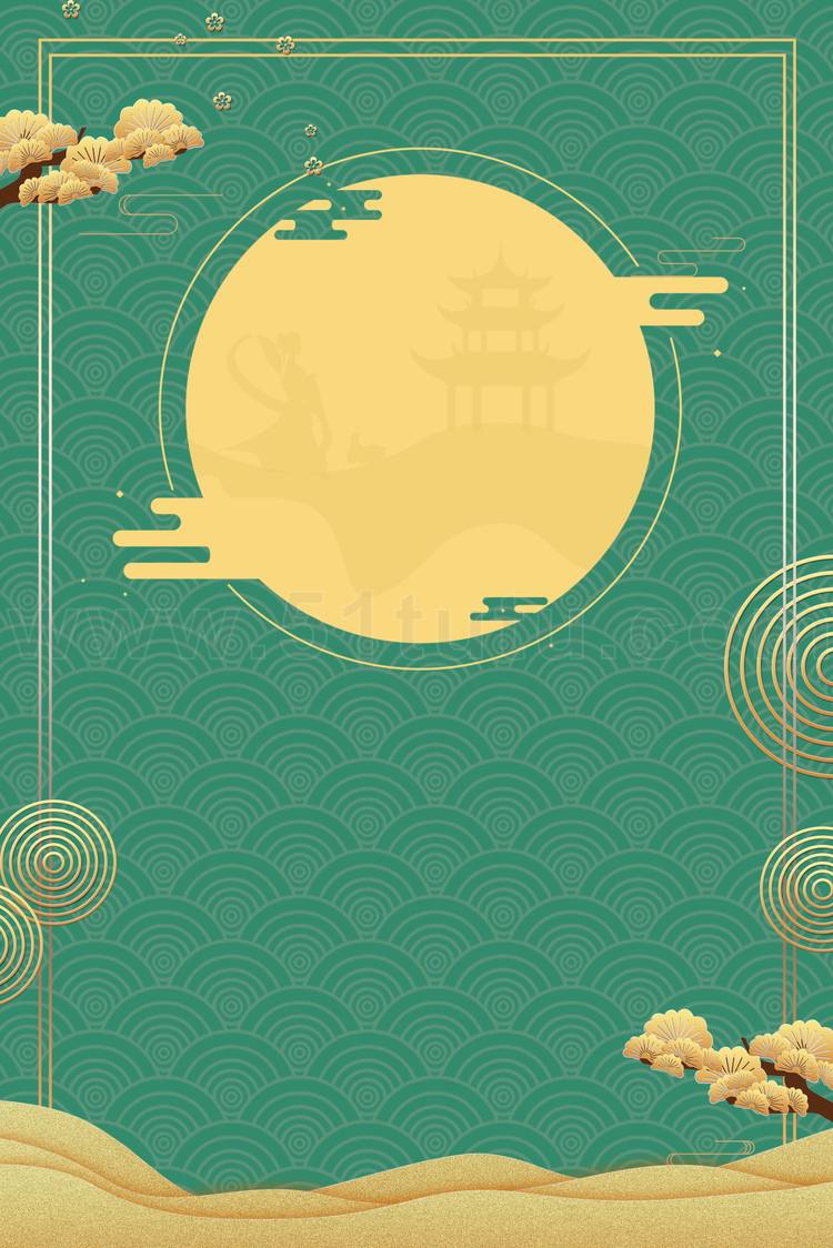 中秋节月圆背景场景素材参考图12节气23071500172