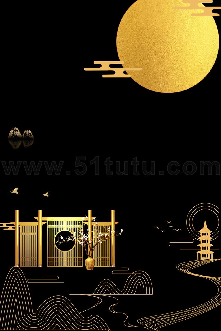 中秋节月圆背景场景素材参考图12节气23071500177