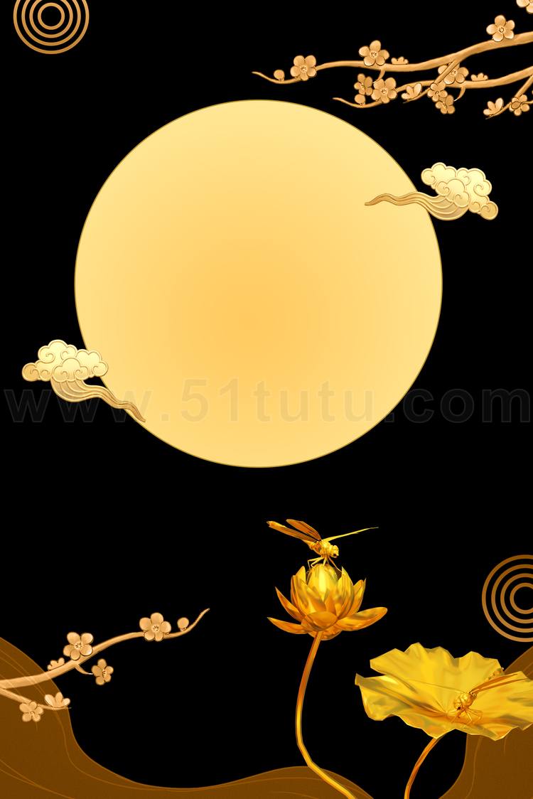 中秋节月圆背景场景素材参考图12节气23071500181