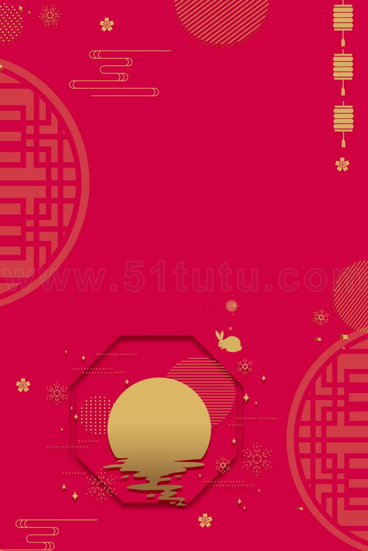 中秋节月圆背景场景素材参考图12节气23071500184