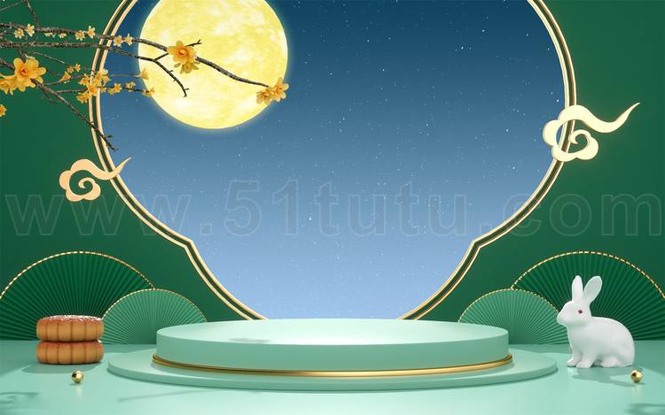 中秋节月圆背景场景素材参考图12节气23071500196