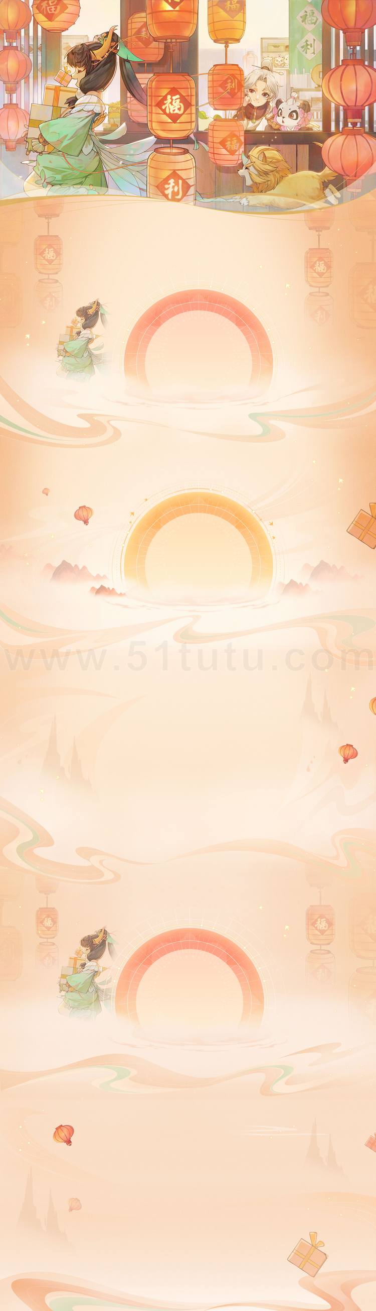 中秋节月圆背景场景素材参考图12节气23071500206