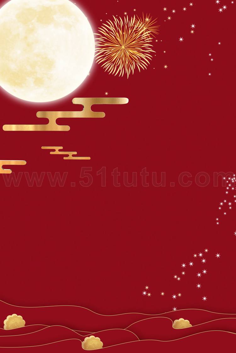 中秋节月圆背景场景素材参考图12节气23071500209