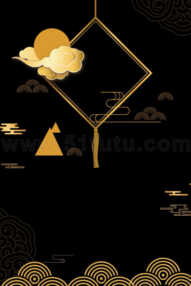 中秋节月圆背景场景素材参考图12节气23071500220