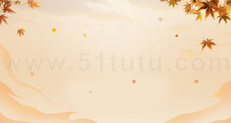 中秋节月圆背景场景素材参考图12节气23071500227