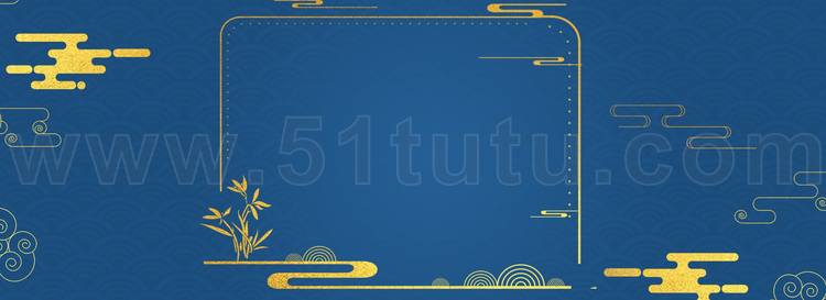 中秋节月圆背景场景素材参考图12节气23071500243