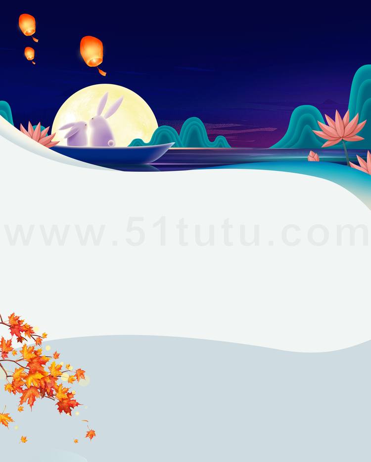 中秋节月圆背景场景素材参考图12节气23071500244