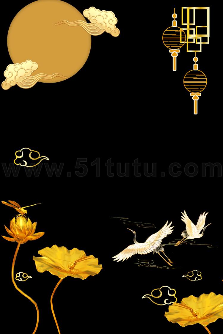 中秋节月圆背景场景素材参考图12节气23071500257