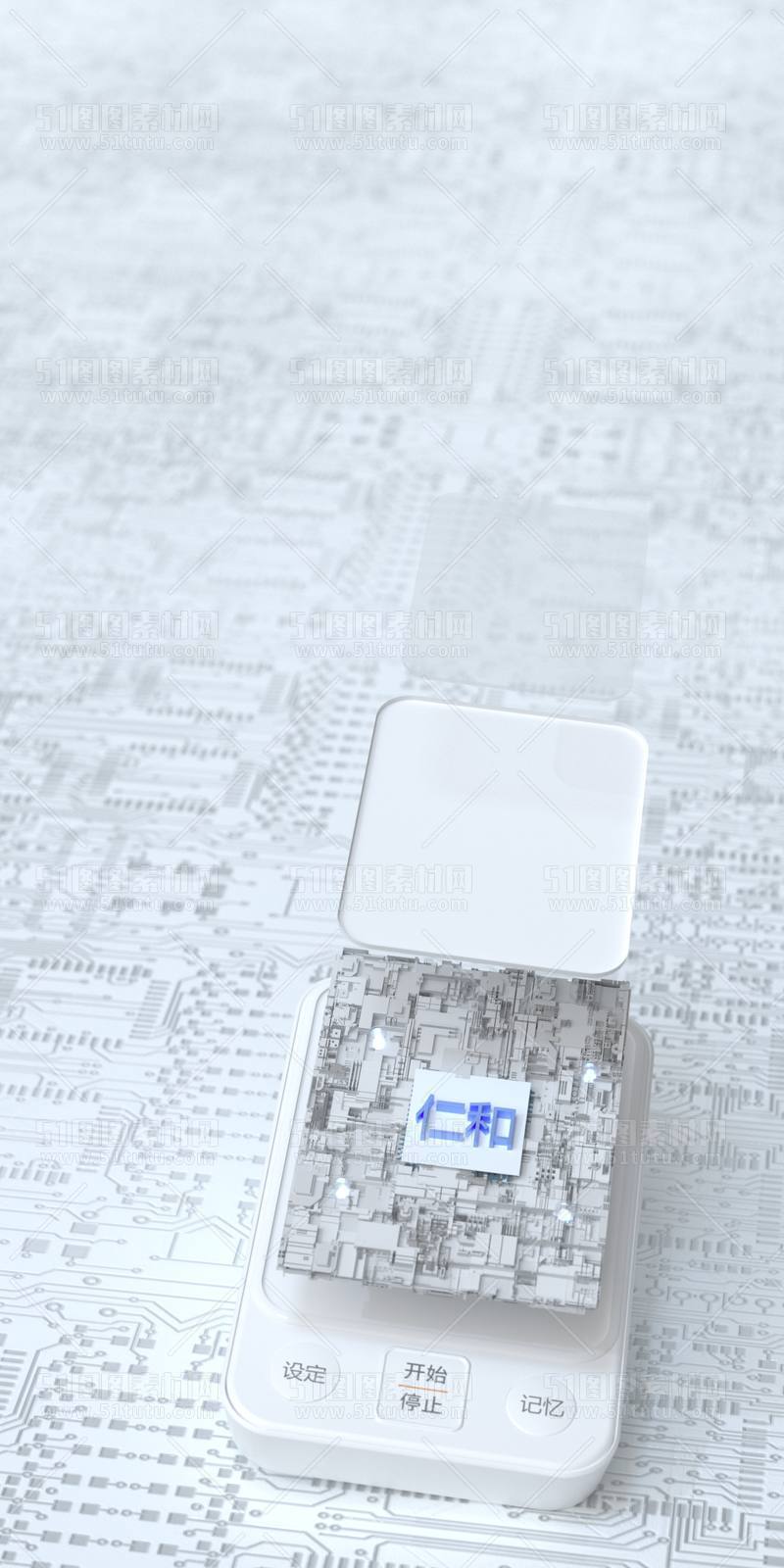 芯片CPU科技背景场景设计参考图23071501491