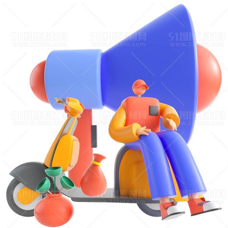 C4D人物素材卡通3D人物PNG活动促销素材透明图角色人物23103100236