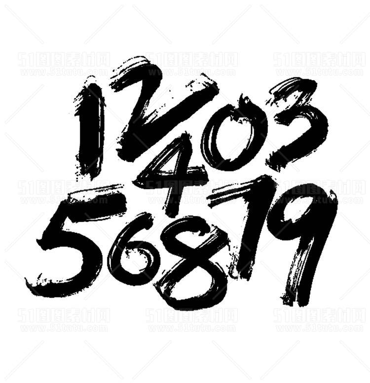 免抠透明图素材PNG格式卡通抽象笔刷手绘标签23103100619