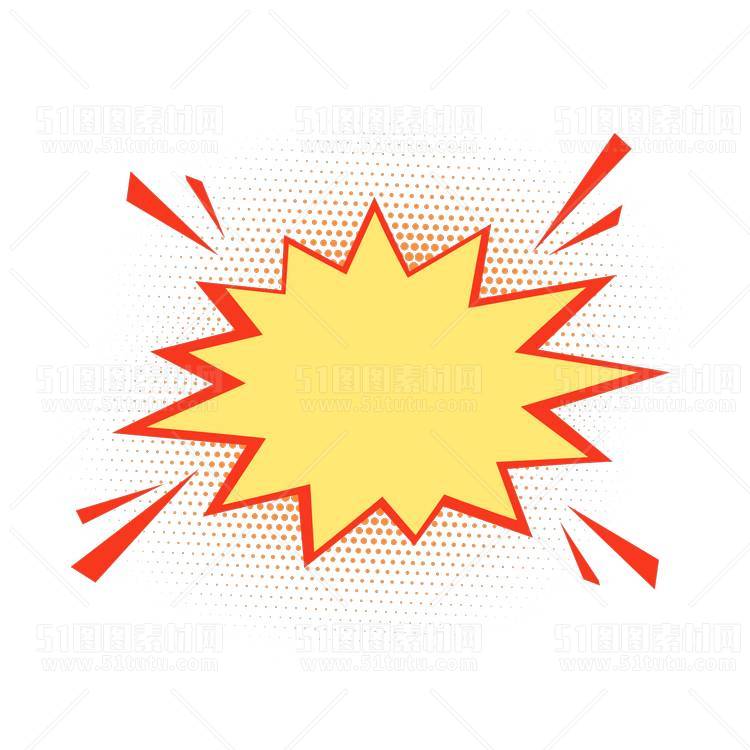 免抠透明图素材PNG格式卡通抽象笔刷手绘标签23103100751