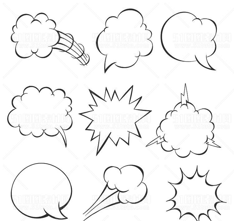 免抠透明图素材PNG格式卡通抽象笔刷手绘标签23103100789