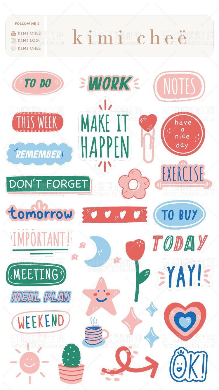 免抠透明图素材PNG格式卡通抽象笔刷手绘标签23103100790