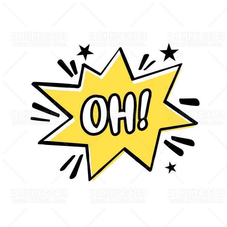 免抠透明图素材PNG格式卡通抽象笔刷手绘标签23103100803