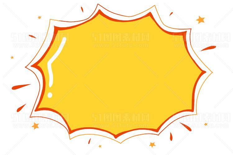 免抠透明图素材PNG格式卡通抽象笔刷手绘标签23103100836